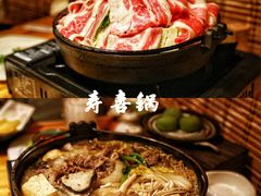 -福匠日本料理(人民路店)