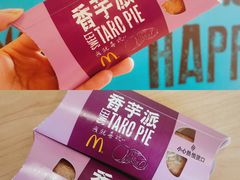 -麦当劳(贵和购物中心B1店)