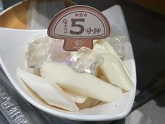 -海底捞火锅(奥森店)