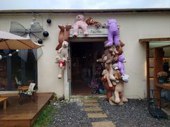 -HERRE·FARM 赫尔露营农场·团建聚会包场