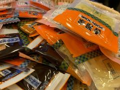 -吉野家(维明街店)