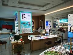 -大光明眼镜(锦华路旗舰店)