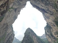 -红豆峡