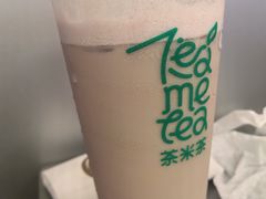 -湊湊火锅·茶憩(南京万象天地店)