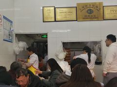 大堂-万寿斋(山阴路店)