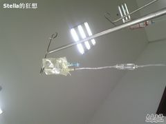 -上海市长宁区天山中医医院