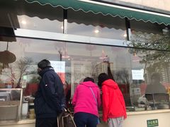 门面-国华酒楼(右内店)