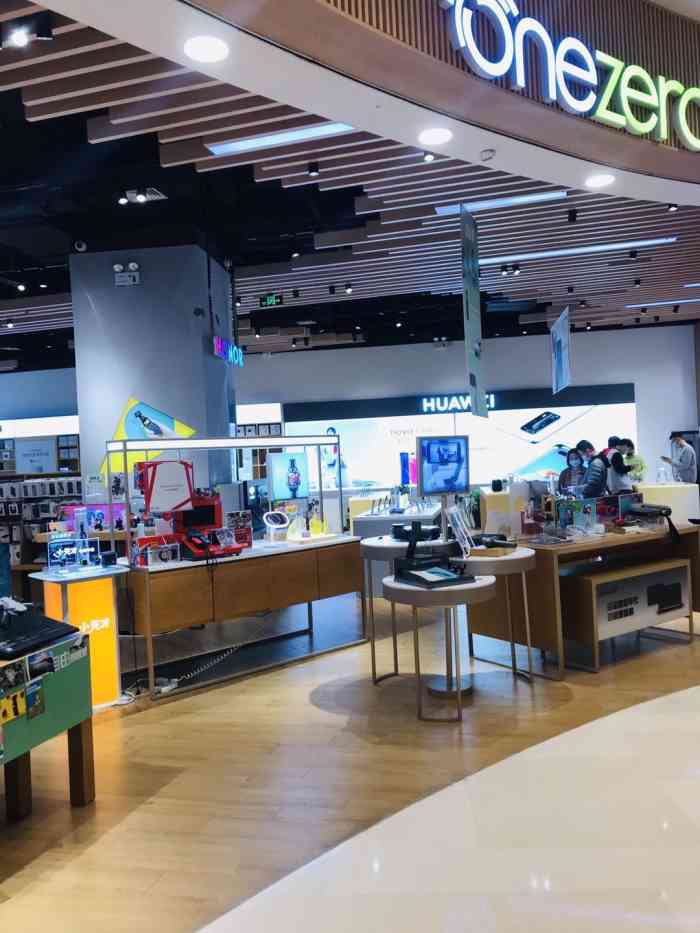 *** 这家叫做onezero美承的店铺地址在园区苏绣路苏州中心商场北区b1