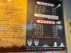 -安上粉皮.非遗手工小吃(骑龙巷店)