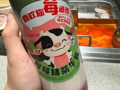 -海底捞火锅(吴中路店)