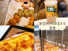 -烫面包·面包烘焙(绿地缤纷城店)