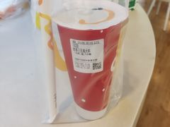 -CoCo都可(香港名都店)