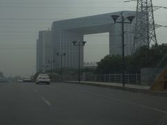 -无锡瑞廷西郊酒店·悦湖景观餐厅