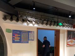 -春盛渔府(牛首山店)