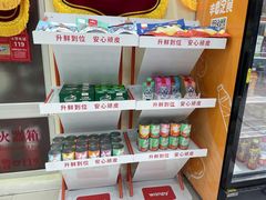 -天宠宠物医院24小时·急重症诊疗中心·全科·腔镜特色(和平分院)