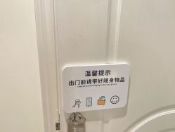 -香秀空间科技抗衰·美容中心