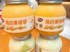 -果呀呀(国金街店)