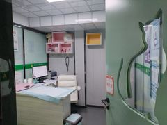 -半岛宠物医院24小时(科华中路店)