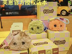 -鹰巢数码EAGLE’S NEST(燕莎店)