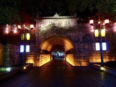 -东西巷