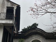 -中山詹园