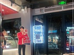 -DQ·蛋糕·冰淇淋(龙茗店)