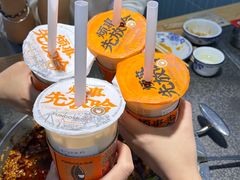 -胖子鱼·油泼甘谷辣子炝活鱼(秦州407店)