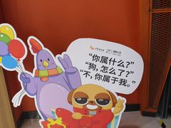 -卢米埃影城(苏州园区华润杜比全景声激光店)