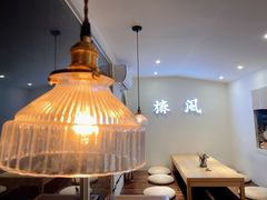 -椿风·养身茶饮(吉大店)