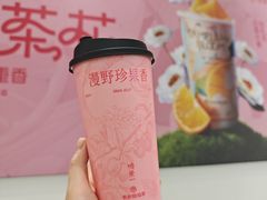 -书亦烧仙草(双流中学店)