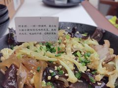 -周丹丹原味烧烤(香格里拉店)