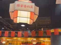 -陈家婆的菜(梅溪湖店)