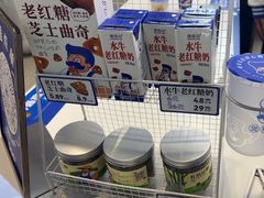 -煲珠公·老红糖珍珠奶茶(长宁龙之梦店)