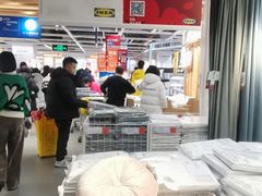-宜家家居(四元桥商场店)