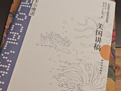 -二酉书店TOYOU BOOKS