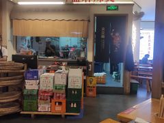 -文立新·秤盘麻辣烫(天通苑店)