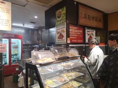 -姚记炒肝店(簋街店)