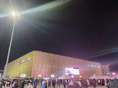 -华熙生物·润百颜ECM中心