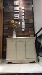 -星豆豆儿童摄影(南郊太白南路店)