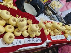 -中国农业博物馆