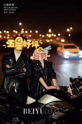 -北遇映画PHOTO GRAPHY STUDIO