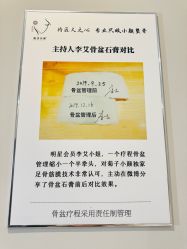 -菊子小颜·日式整骨·产后管理
