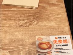-小满手工粉(北京来福士店)