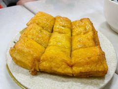 西多士-好好滋味茶餐厅