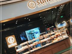 -Sunflour(来福士店)