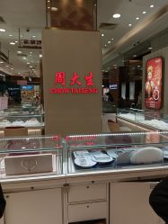 -周大生CHOW TAI SENG(成山路巴黎春天店)