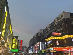 -平壤馆(西塔街店)