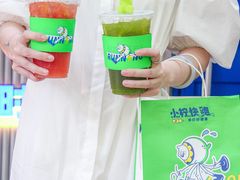 -小柠快跑·手打柠檬茶(万松园店)