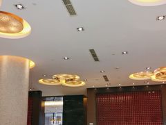 -浦东绿地铂骊酒店品珍轩中餐厅