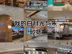 -武汉光谷K11